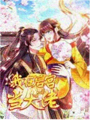 大米星球官网移动端图片加载优化